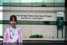 I had to take a trip to the Los Angeles Children's Hospital for blood testing due to my experimental cancer drug program.